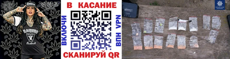 Где найти наркотики Салаир Псилоцибиновые грибы  КОКАИН  Меф мяу мяу  МАРИХУАНА  СОЛЬ 