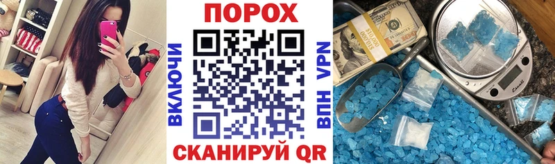 Amphetamine Розовый  Салаир 