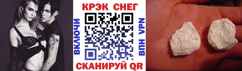 COCAIN Боливия  Салаир 
