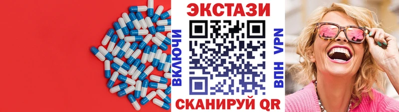 где найти наркотики  Салаир  ОМГ ОМГ ссылки  Ecstasy бентли 