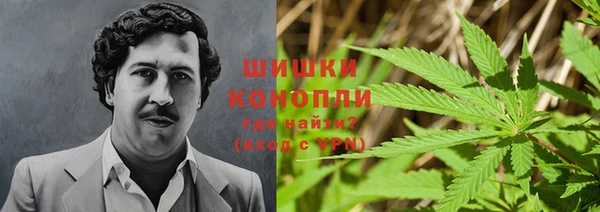 героин Арсеньев