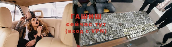 круглые Армянск
