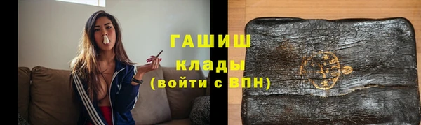круглые Армянск