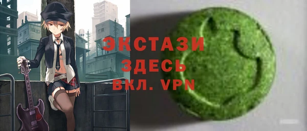 героин Арсеньев