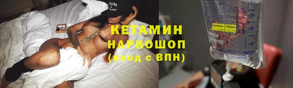 круглые Армянск