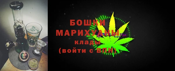 круглые Армянск