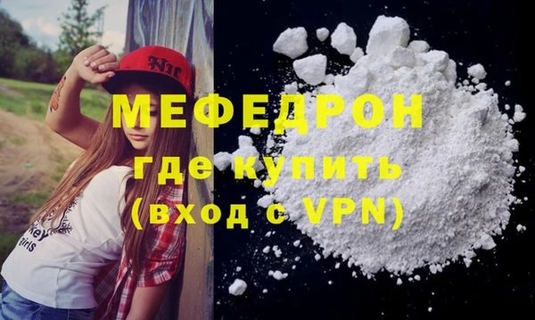 героин Арсеньев