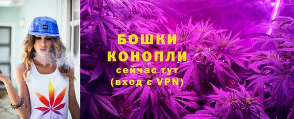 героин Арсеньев
