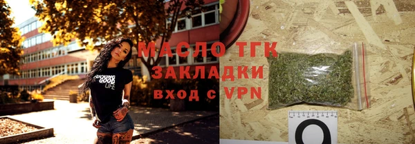 героин Арсеньев