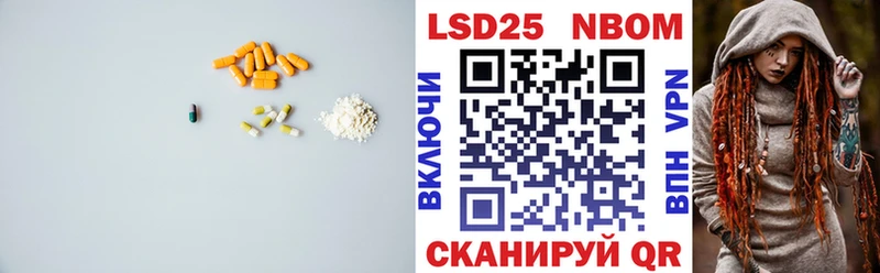 Лсд 25 экстази ecstasy Салаир